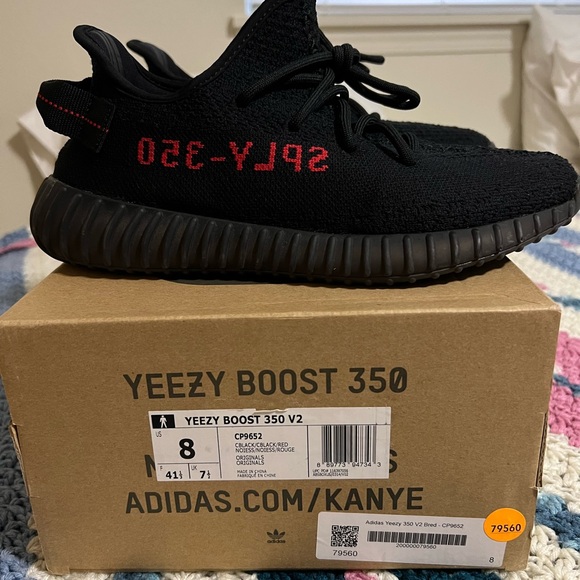 Yeezy Boosts 350 v2 - Picture 2 of 2